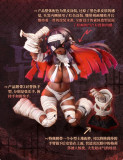 Snail Shell RPG-03A 1/12 Grisa  Alter