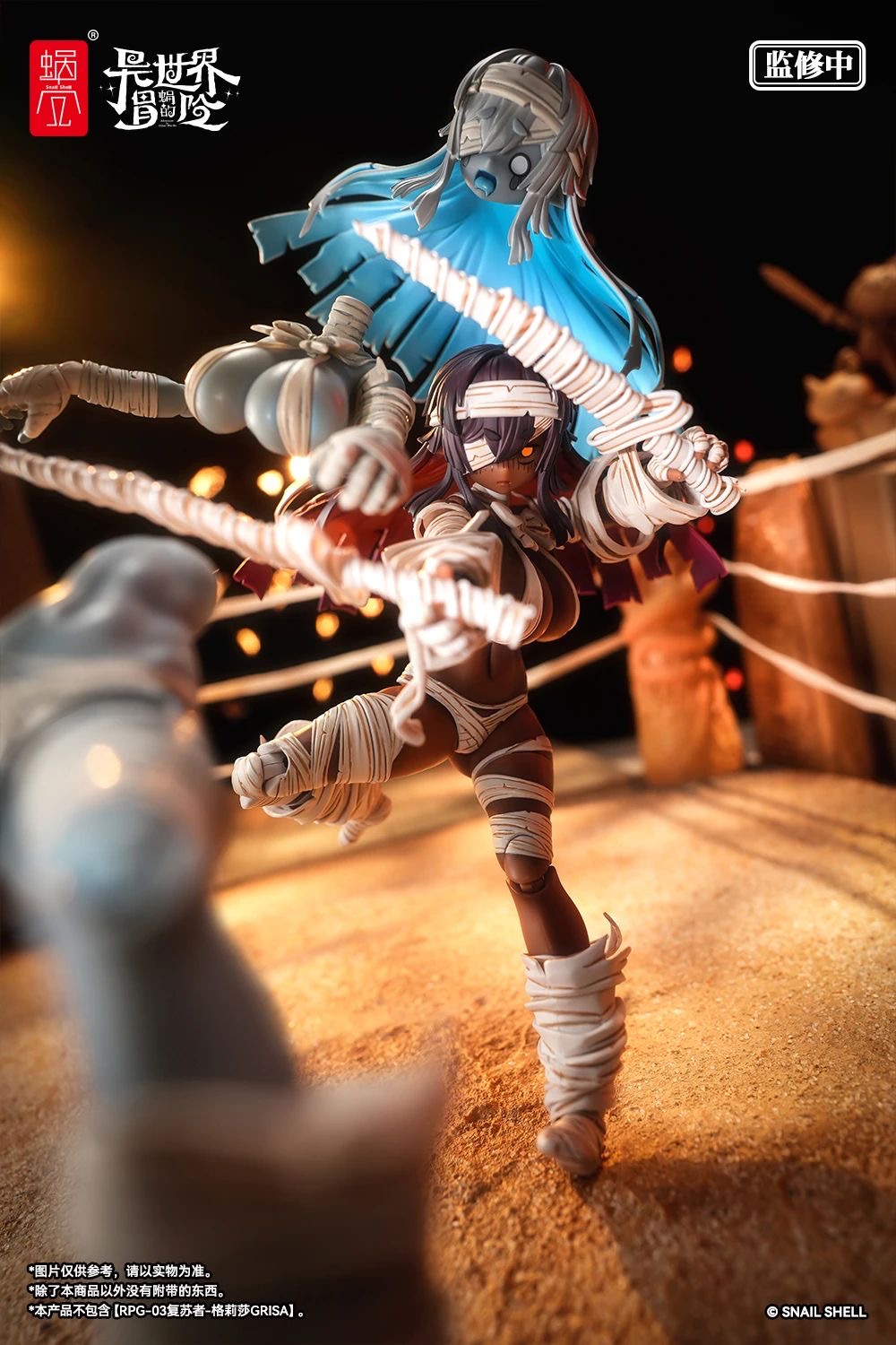 Snail Shell RPG-03A 1/12 Grisa Alter