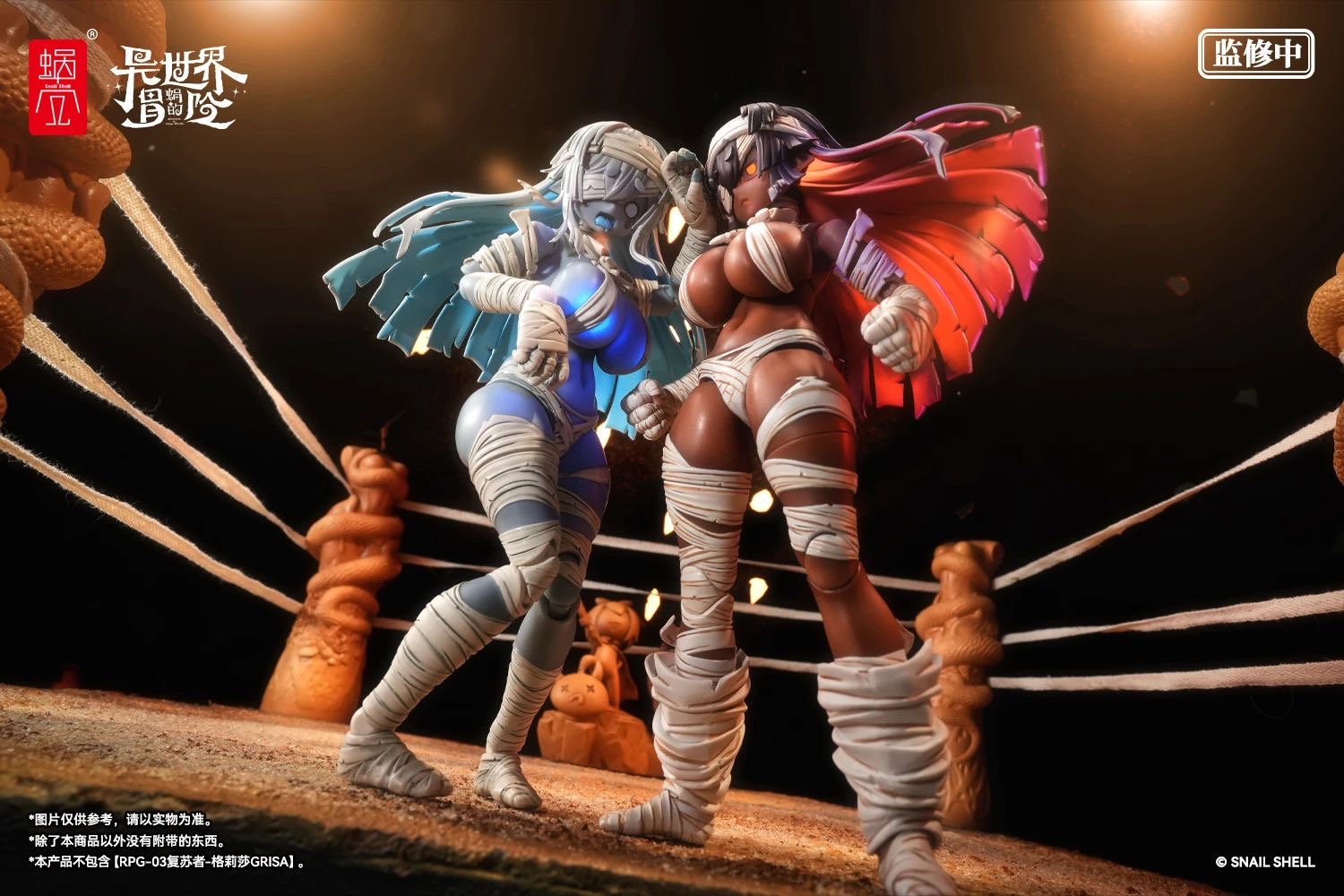 Snail Shell RPG-03A 1/12 Grisa Alter