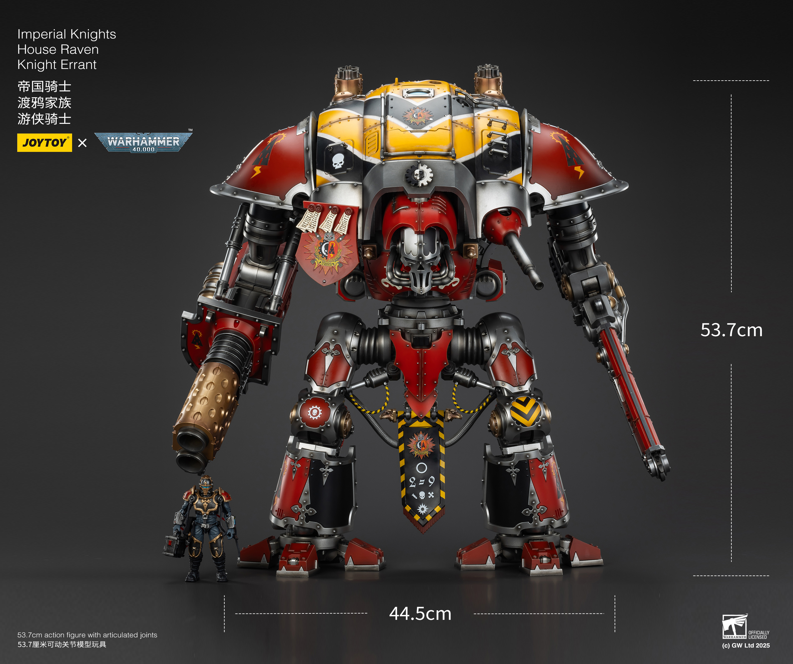 JOYTOY JT9305 Warhammer 40k 1: 18 Imperial Knights House Raven