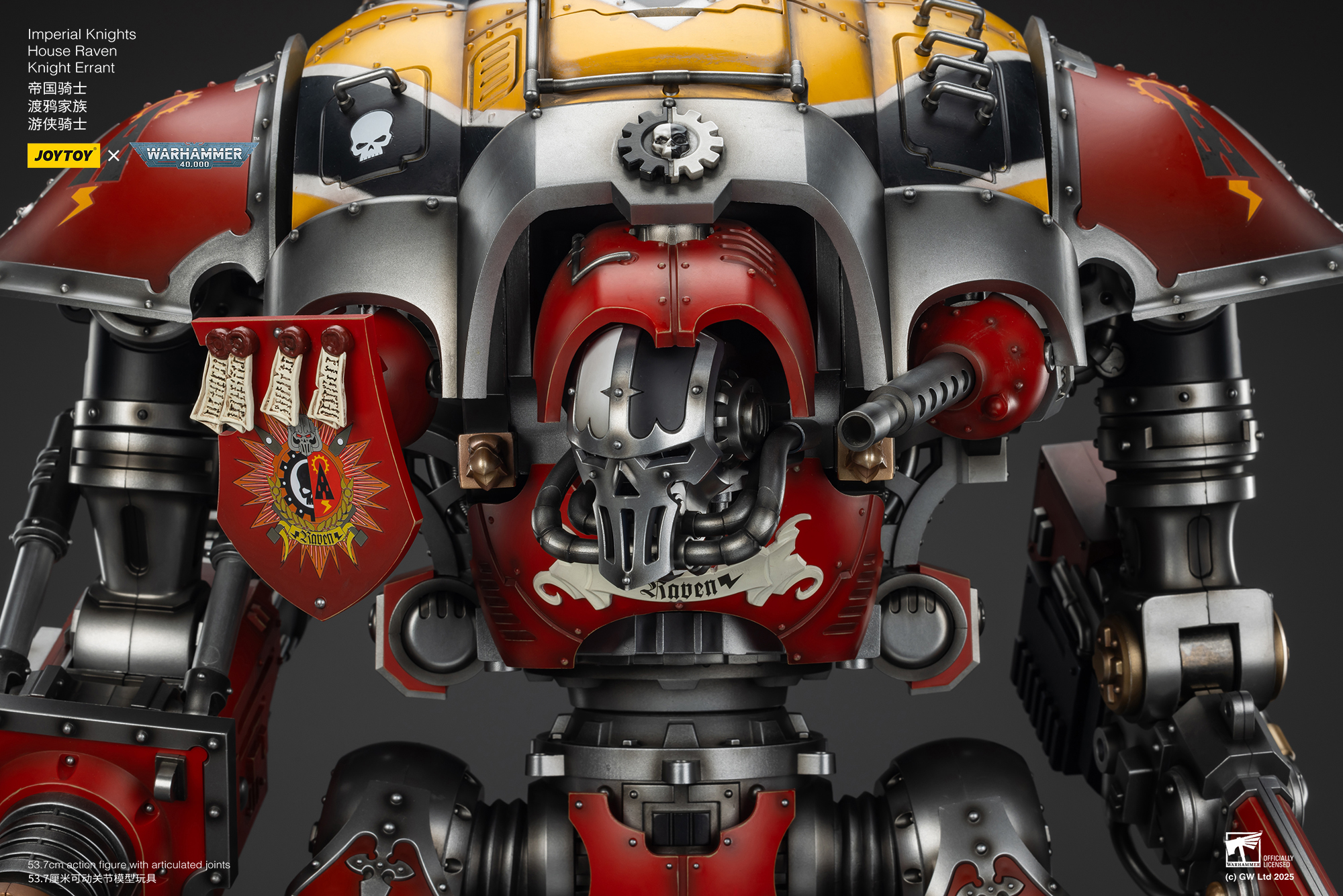 JOYTOY JT9305 Warhammer 40k 1: 18 Imperial Knights House Raven