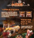 Snail Shell RPG-04 1/12 Tiger Girl Garu