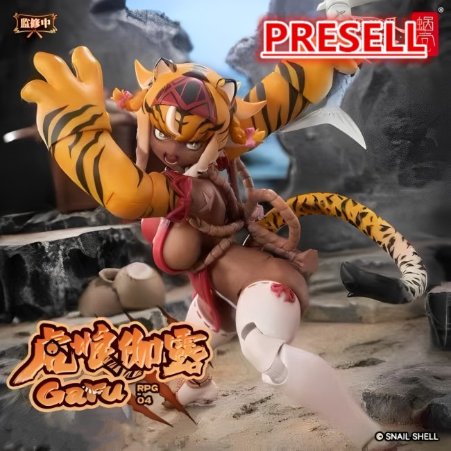 Snail Shell RPG-04 1/12 Tiger Girl Garu
