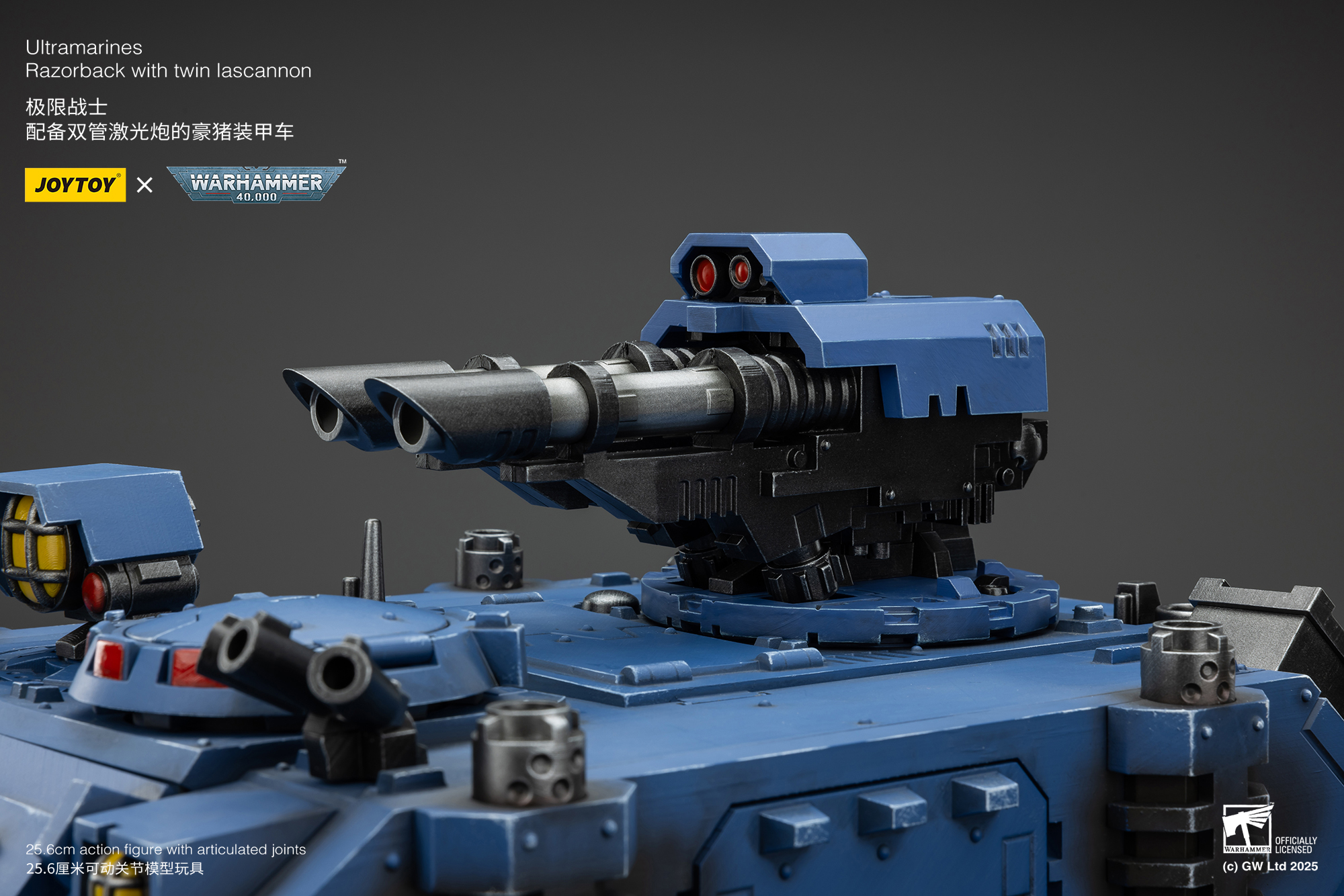 JOYTOY JT01802 Warhammer 40k 1: 18 Ultramarines Razorback with