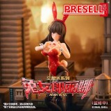 Snail Shell 1/12 JK-01 Bunny Girl RENA