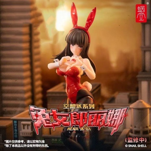 Snail Shell 1/12 JK-01 Bunny Girl RENA