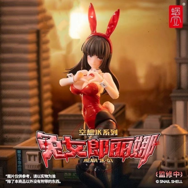 Snail Shell 1/12 JK-01 Bunny Girl RENA