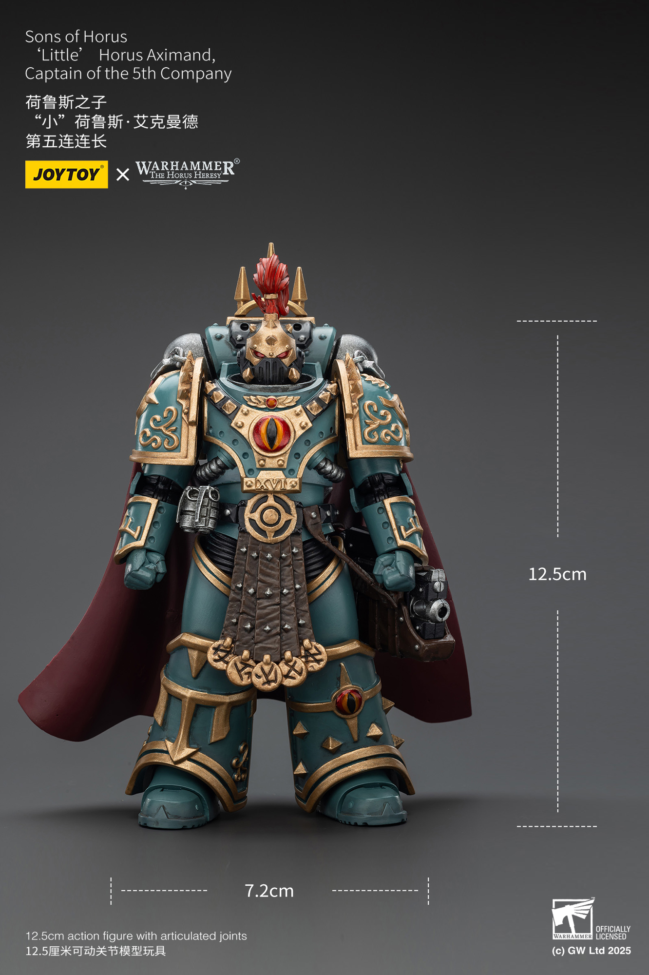 JOYTOY JT01833 Warhammer The Horus Heresy Little Horus Aximand