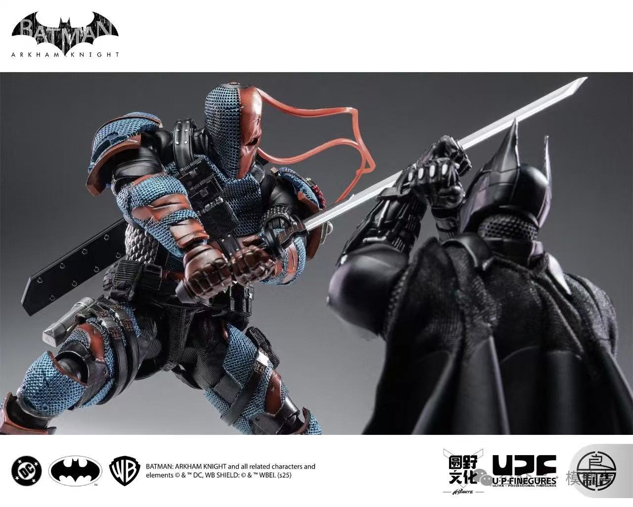 Liang Production DC002 1/12 Batman: Arkham Knight Deathstroke