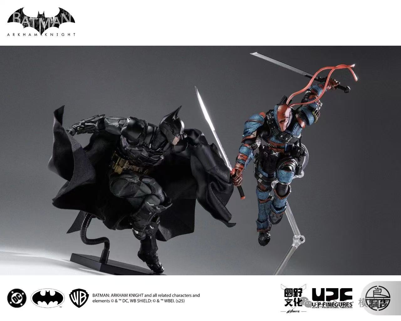 UPFinegures LPZZ DC002 1/12 Batman: Arkham Knight Deathstroke