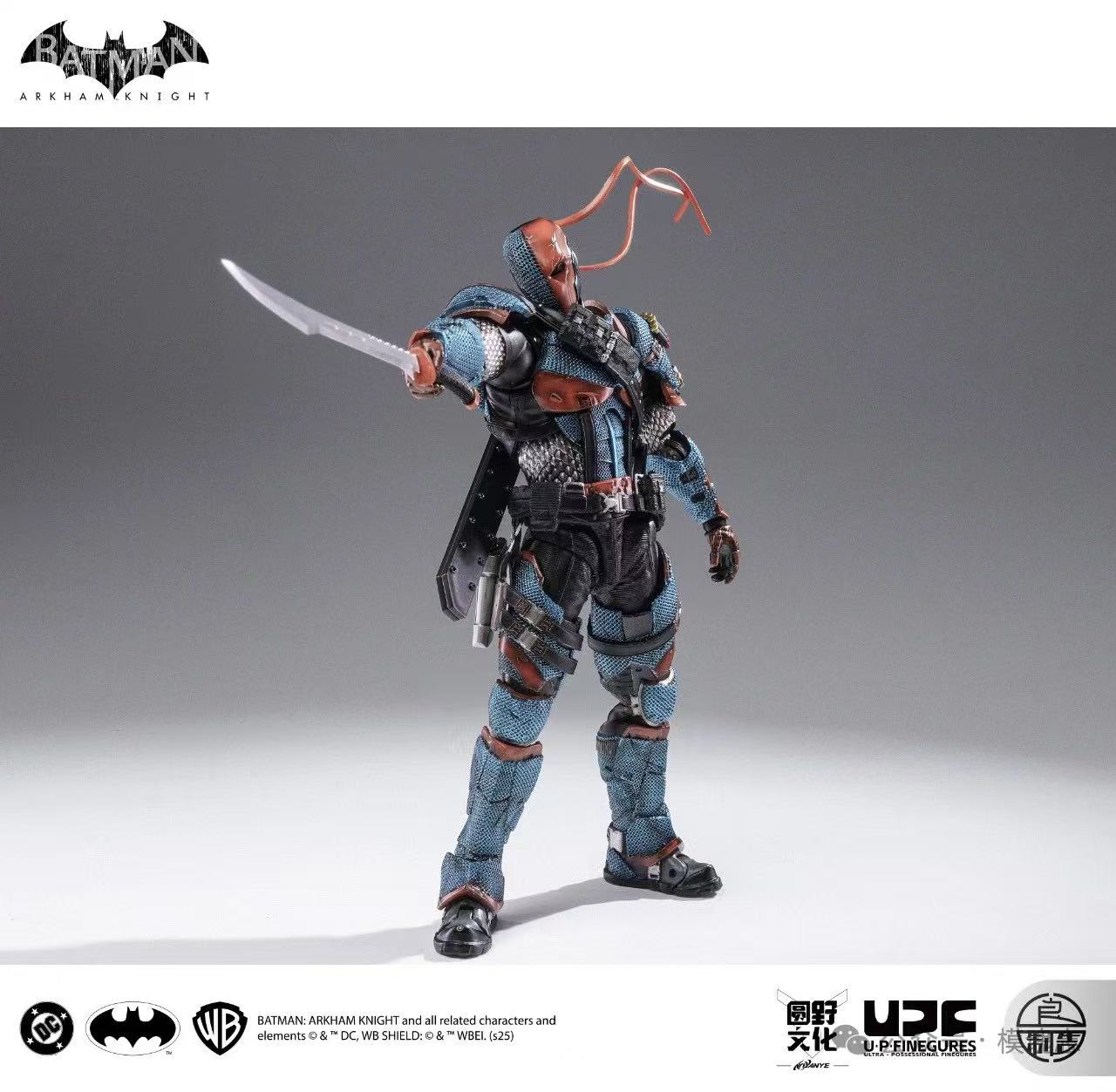 Liang Production DC002 1/12 Batman: Arkham Knight Deathstroke