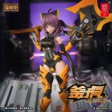 Snail Shell 1/12 TIGER-05 KAMOGA