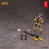 Snail Shell 1/12 TIGER-05 KAMOGA