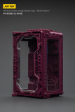 JOYTOY Individual Soldier Hangar Display Case - Stellar Purple