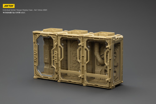 JOYTOY Individual Soldier Hangar Display Case - Ash Yellow