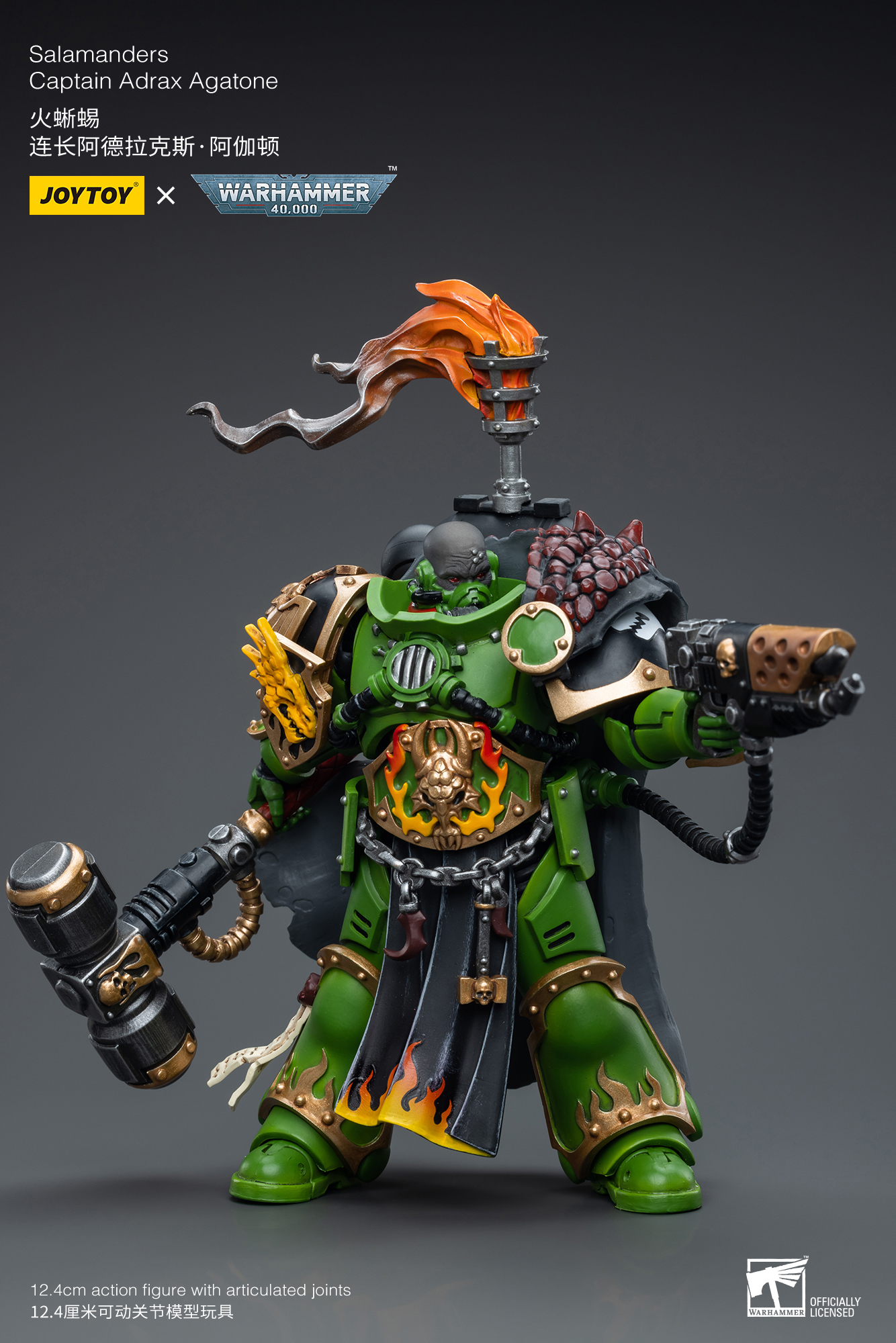 JOYTOY JT6809 Warhammer 40k 1: 18 Salamanders Captain Adrax Agatone