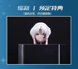 CANGTOYS XZ001 1/12 Capricorn MORA