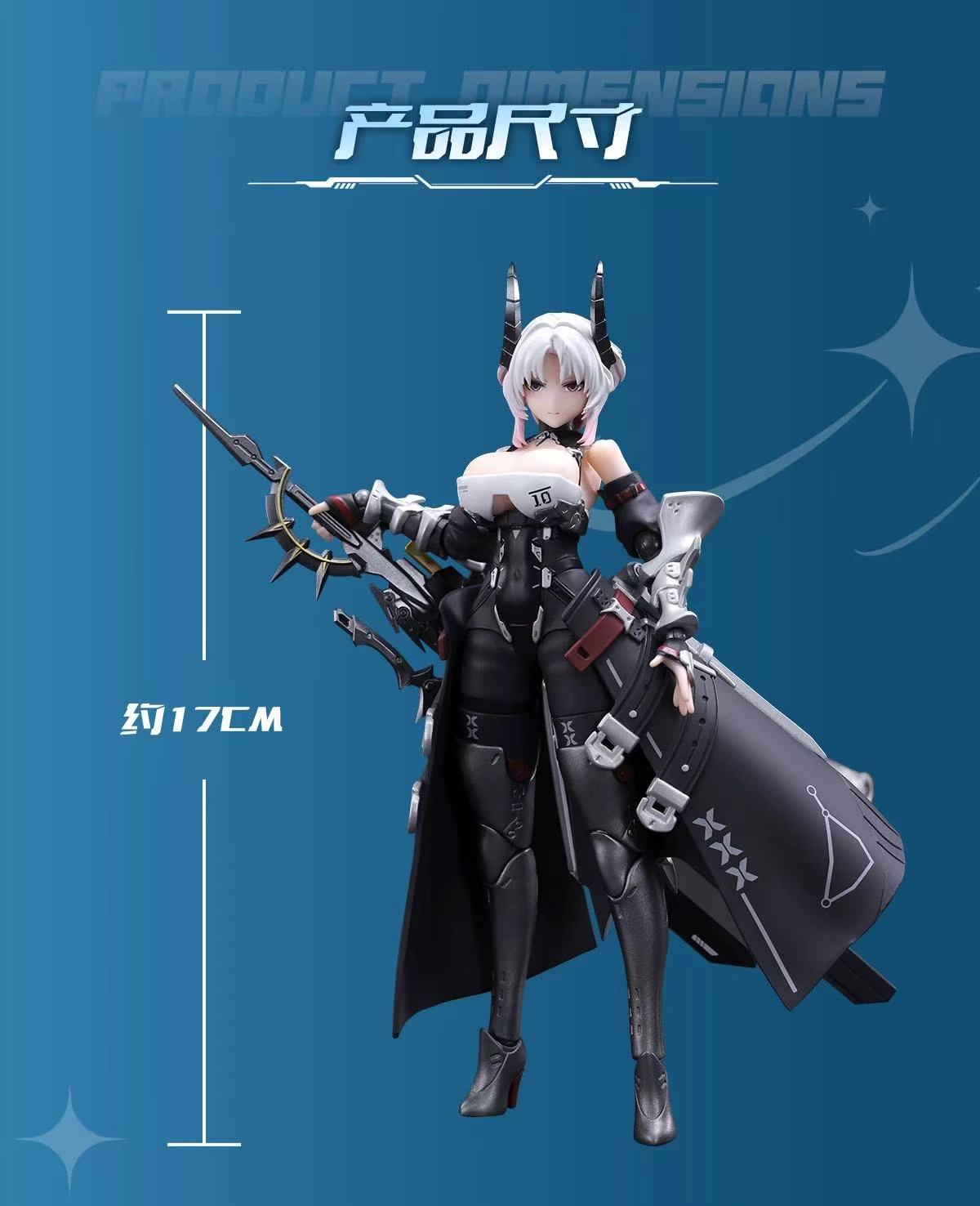 CANGTOYS XZ001 1/12 Capricorn MORA