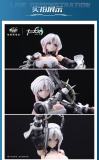 CANGTOYS XZ001 1/12 Capricorn MORA
