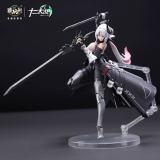 CANGTOYS XZ001 1/12 Capricorn MORA