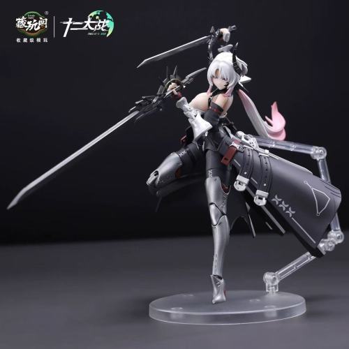 CANGTOYS XZ001 1/12 Capricorn MORA