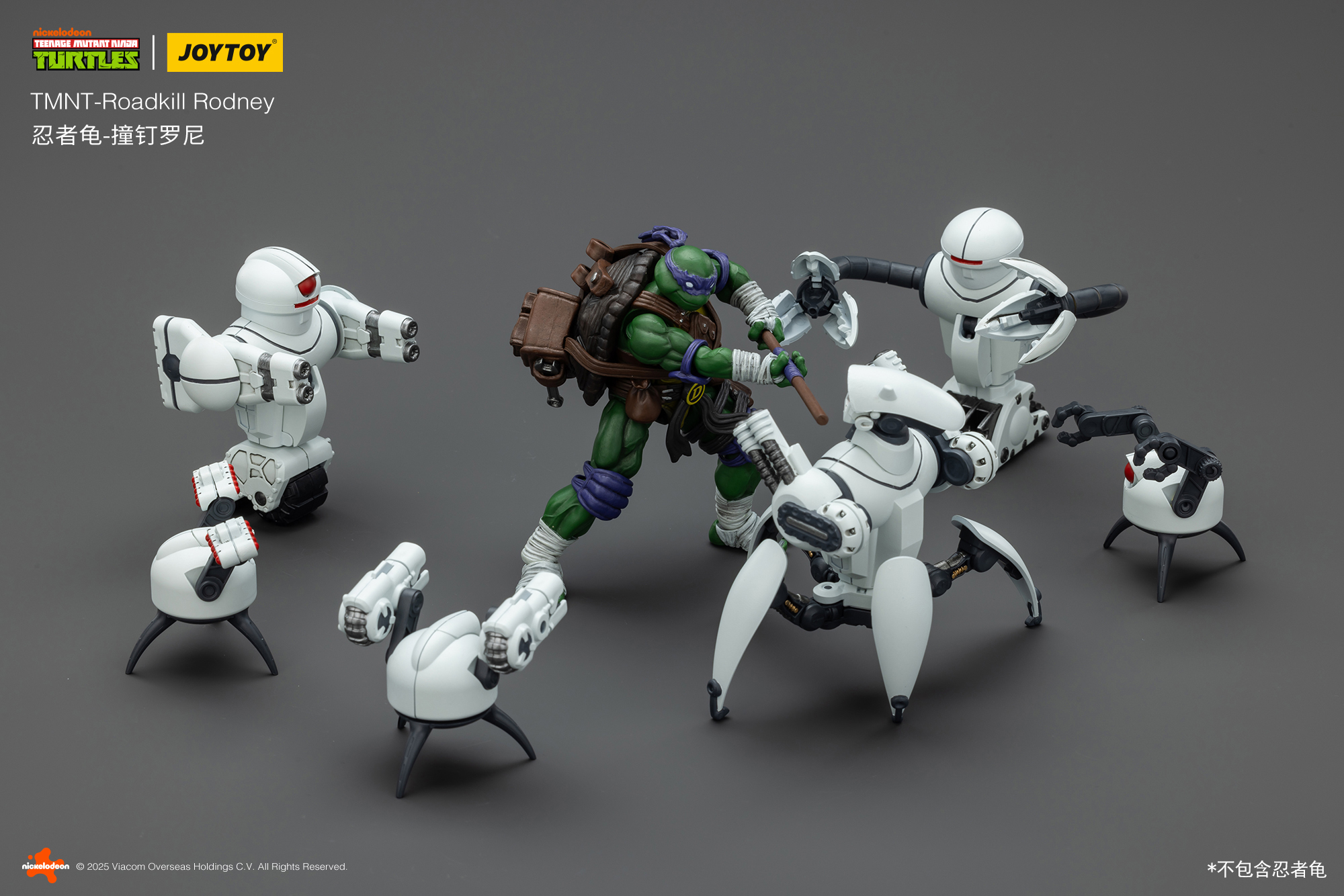 JOYTOY JT02557 Teenage Mutant Ninja Turtles TMNT Roadkill Rodney