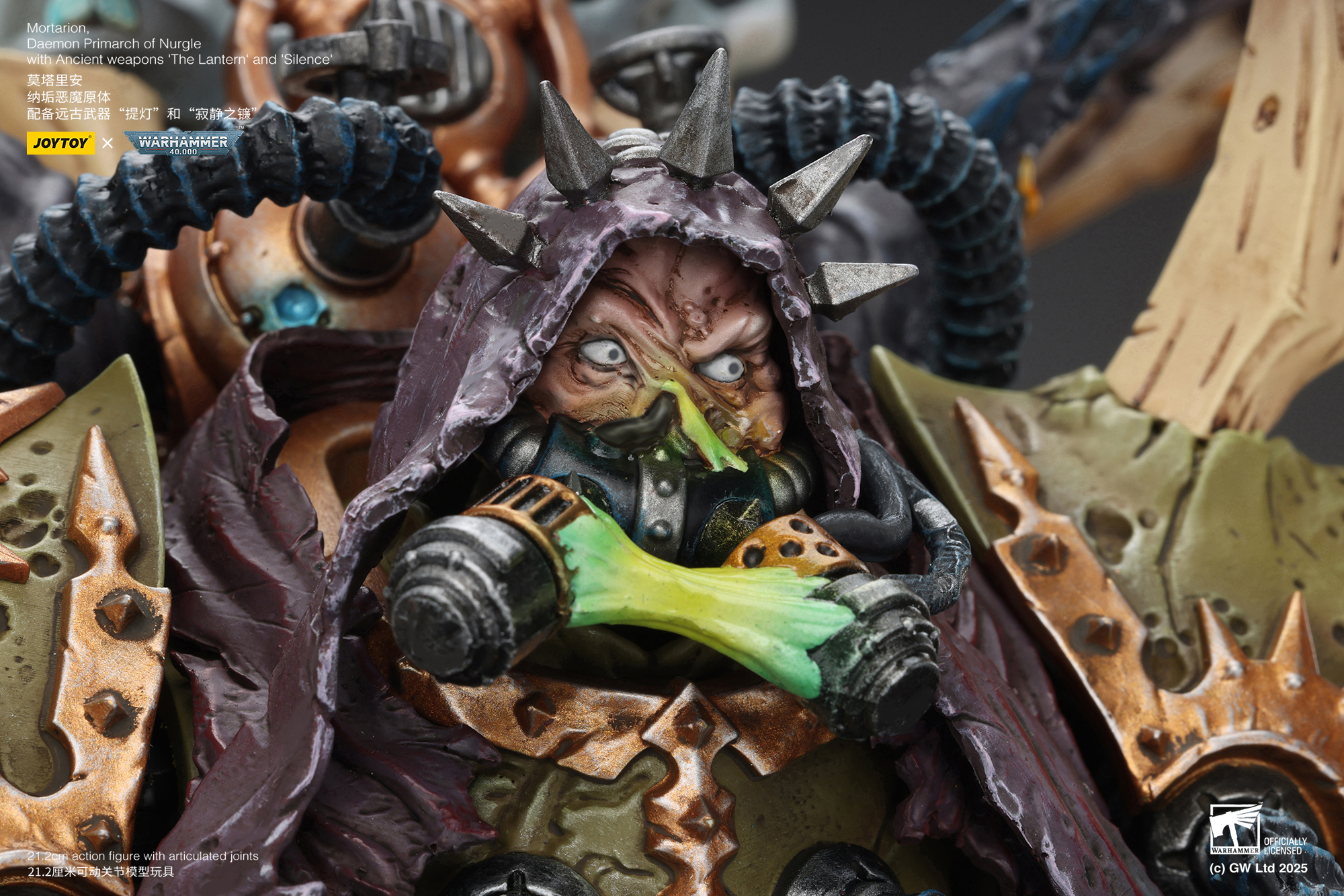 JOYTOY JT02564 Warhammer 40K Mortarion Daemon Primarch of Nurgle