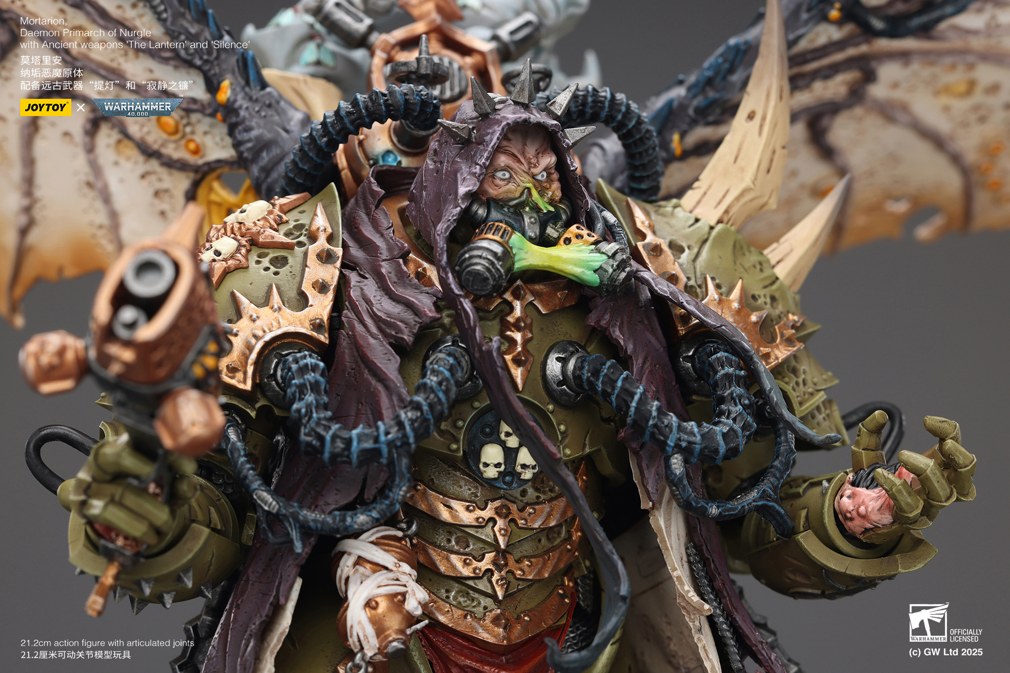 JOYTOY JT02564 Warhammer 40K Mortarion Daemon Primarch of Nurgle