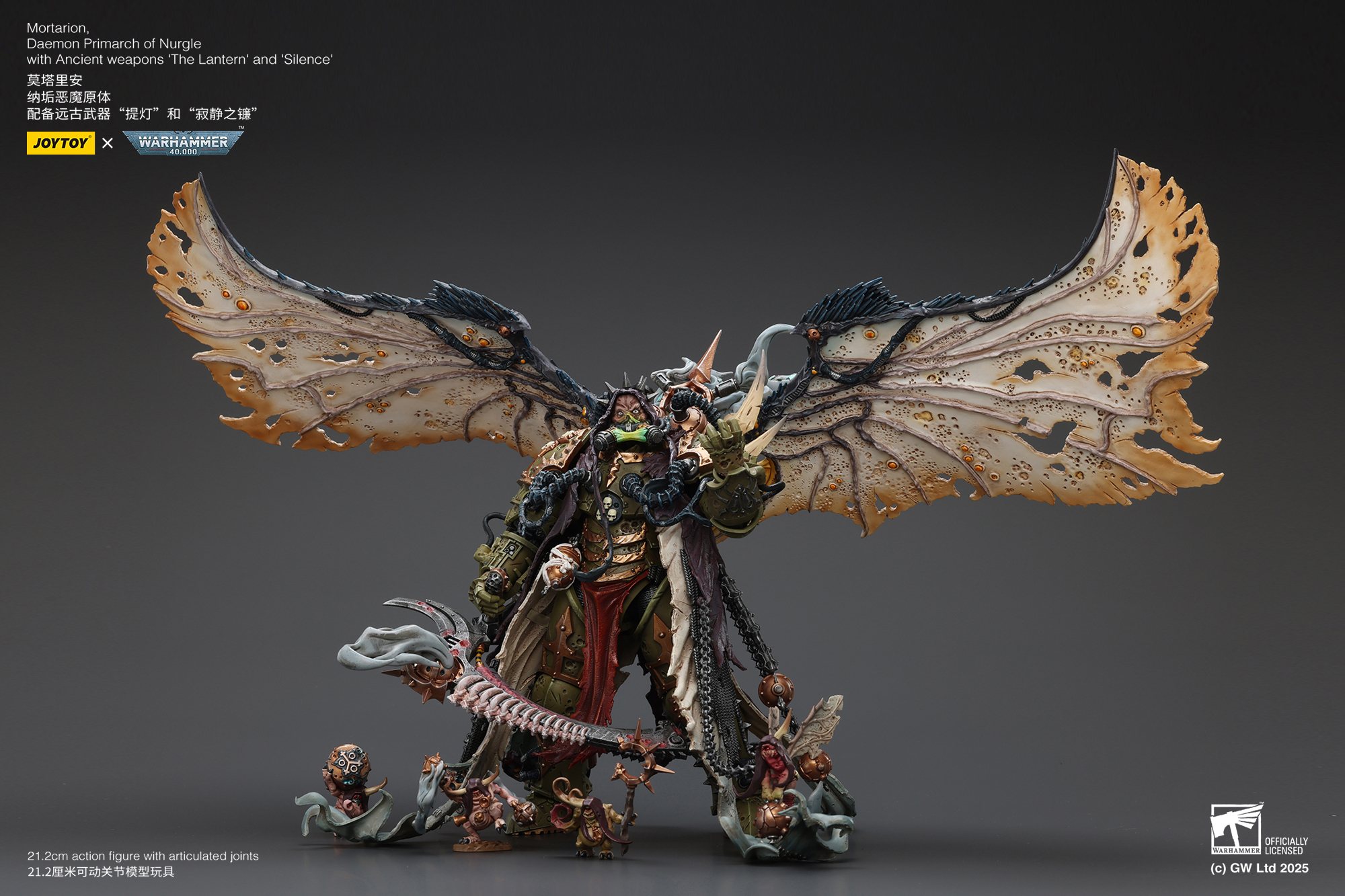 その他 Daemon Primarch Mortarion JOYTOY JT02564 Warhammer 40K Mortarion Daemon Primarch of Nurgle