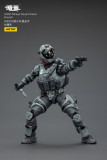 JOYTOY JT02823 Dark Source 1: 25 UNSC Mirage Squad