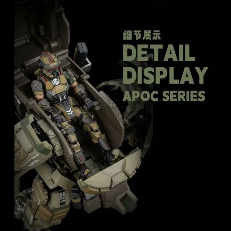 JOYTOY Dark Source 1: 25 APOC Series Iron Vanguard Heavy Assault