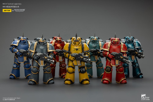 JOYTOY Warhammer The Horus Heresy 1: 18 MK lll Tactical Legionary