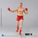 HIYA ESR0227 Exquisite Super Series 1/12 Scale 6 Inch Rocky IV Ivan
