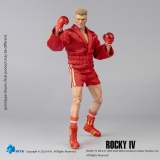 HIYA ESR0227 Exquisite Super Series 1/12 Scale 6 Inch Rocky IV Ivan