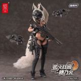 Snail Shell 1/12 RA-04 Kitsune Hikari - Honoka Swimsuit VER.