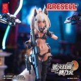 Snail Shell 1/12 RA-04 Kitsune Hikari - Honoka Swimsuit VER.