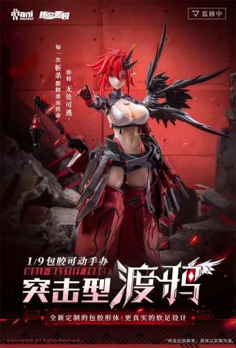 AniMester PTM-A-005 1/9  Assault Type - Raven
