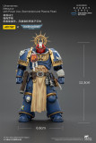 JOYTOY Warhammer 40k Secret Level And They Shall Know No Fear Ultramarines