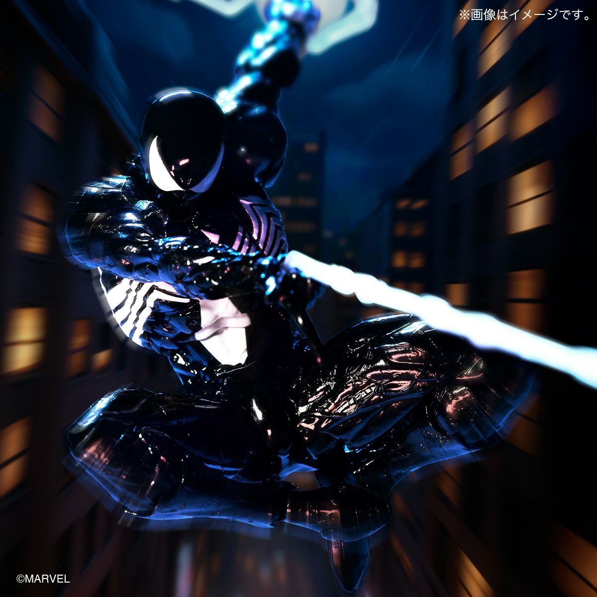 KAIYODO NR105 Marvel Comics Amazing Yamaguchi Revoltech Symbiote