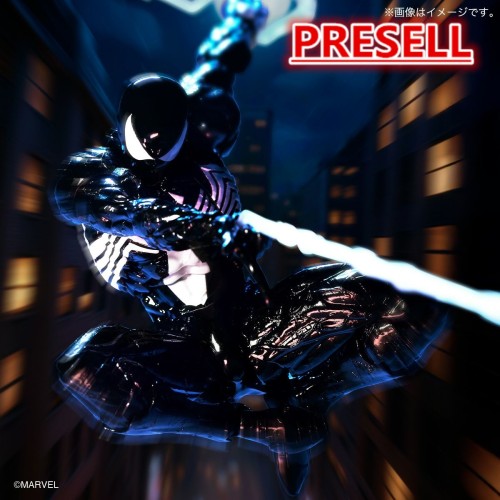KAIYODO NR105 Revoltech Amazing Yamaguchi Symbiote Spider-Man