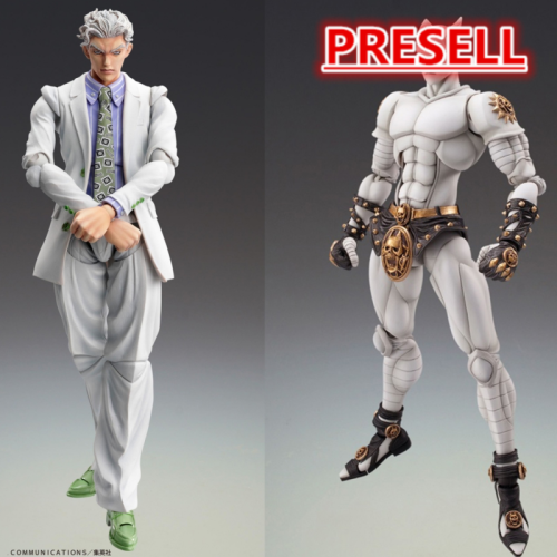 JoJo's Bizarre Adventure - www.cooltoysclub.com