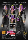 MEDICOS JK5044-2 Super Action Statue JoJo's Bizarre Adventure Season 5: Golden Wind Leone Abbacchio Ver.BLACK