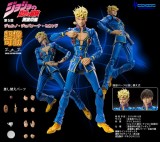 MEDICOS Super Action Statue JoJo's Bizarre Adventure Season 5: Golden Wind Giorno Giovanna & Gold Experience