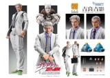 MEDICOS Super-movable JoJo's Bizarre Adventure Season 4: Diamond Is Unbreakable - Yoshikage Kira & Killer Queen