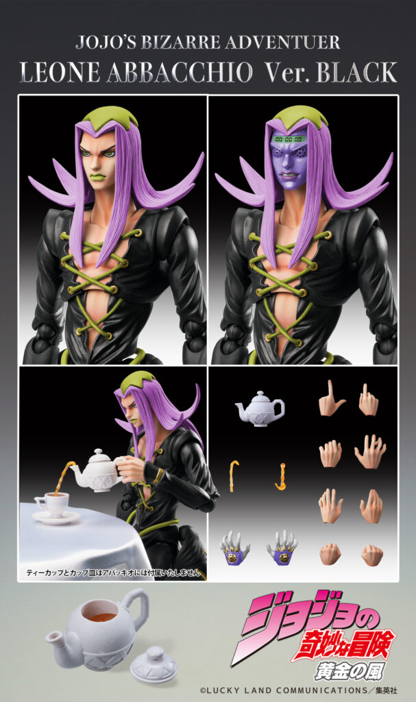 MEDICOS JK5044-2 Super Action Statue JoJo's Bizarre Adventure Part
