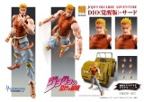 MEDICOS JK3031 Super-posable JoJo's Bizarre Adventure Season 3: Stardust Crusaders Awakening ver. Third Dl0