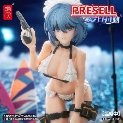 Snail Shell RA-02S 1/12 Tokiwa Kazune Summer Special Duty