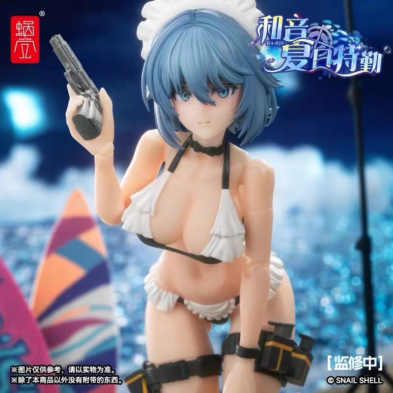 Snail Shell RA-02S 1/12 Tokiwa Kazune Summer Special Duty