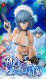 Snail Shell RA-02S 1/12 Tokiwa Kazune Summer Special Duty