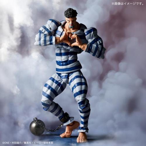 KAIYODO NR107 Revoltech Amazing Yamaguchi One-Punch Man PuriPuri Prisoner